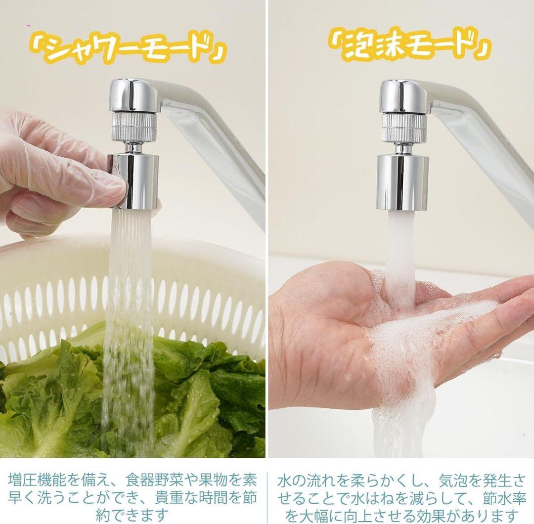 香り雲さん専用