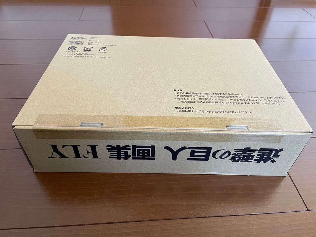 【新品未開封】進撃の巨人 画集 FLY(全特典付き)