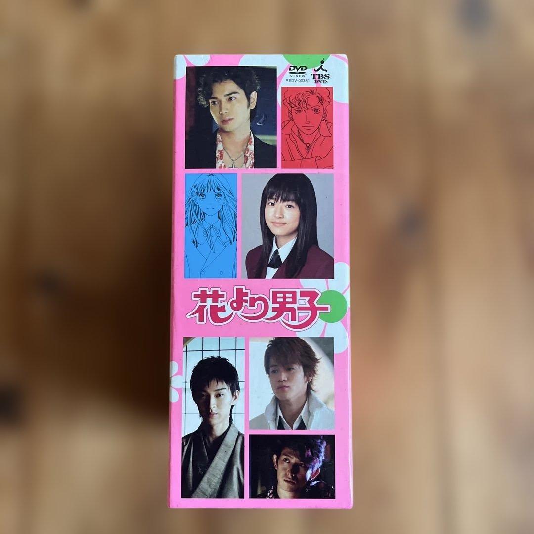 花より男子 DVD
