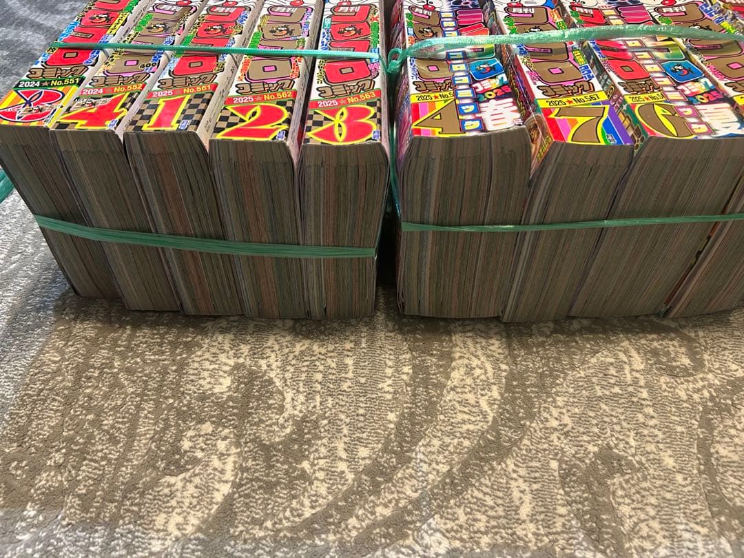 月刊コロコロコミック まとめ売り