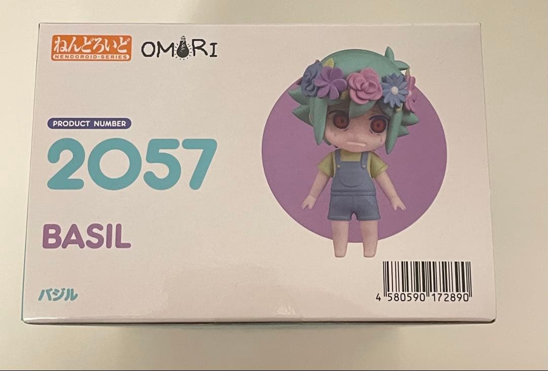 OMORI バジル ねんどろいど フィギュア 即購入大歓迎