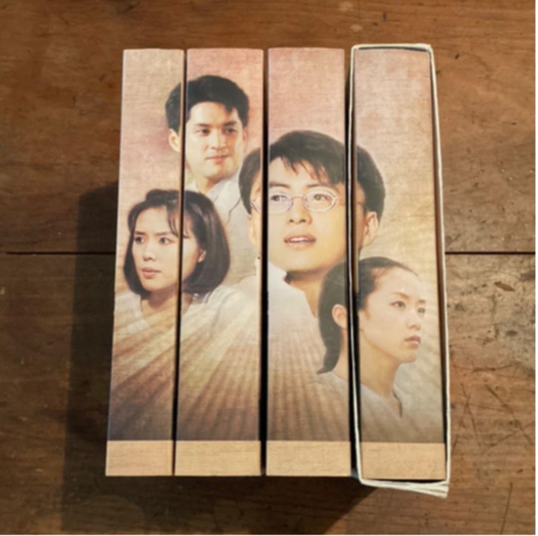 若者のひなた DVD-BOX〈19枚組〉