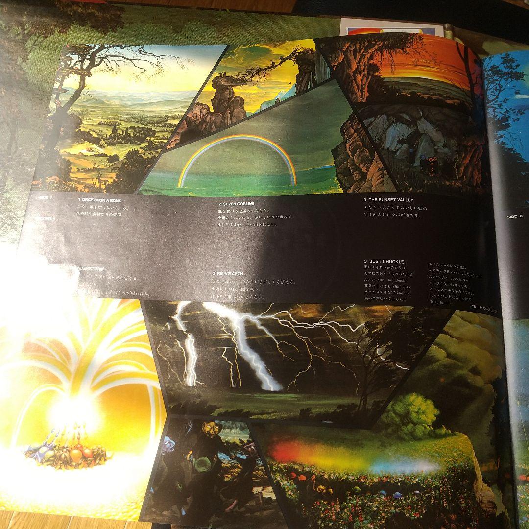 虹伝説　高中正義 極美盤 2LP 36MK9101-2 オリジナル