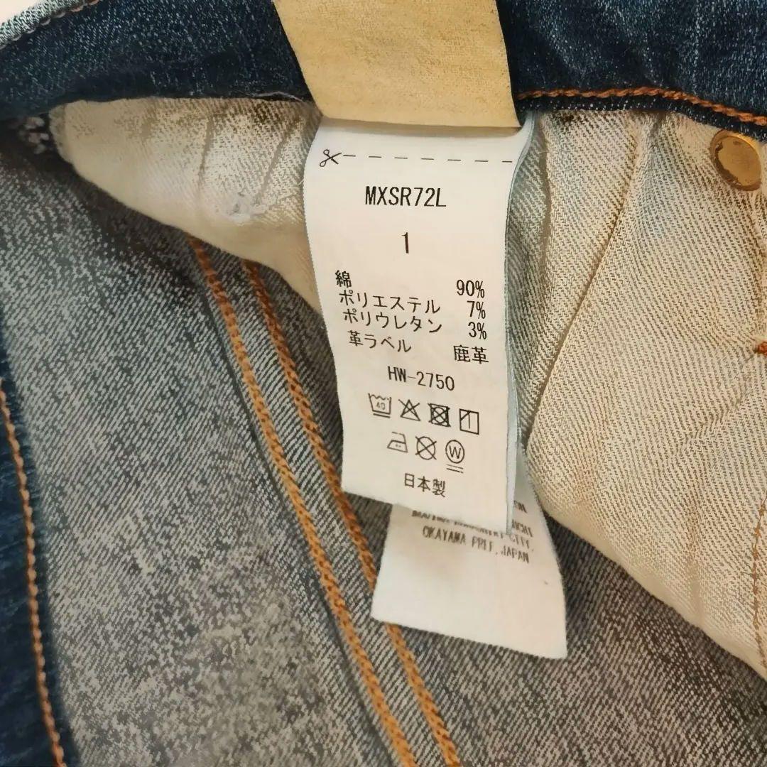 【SURT】ルーズシルエットデニム　Mサイズ　現行品完売サイズ！