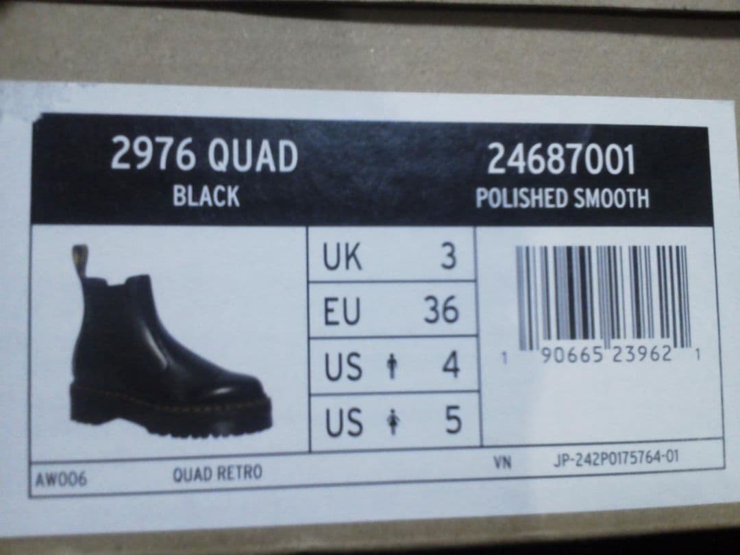 【専用】Dr.Martens 2976QUAD UK3 厚底 サイドゴア