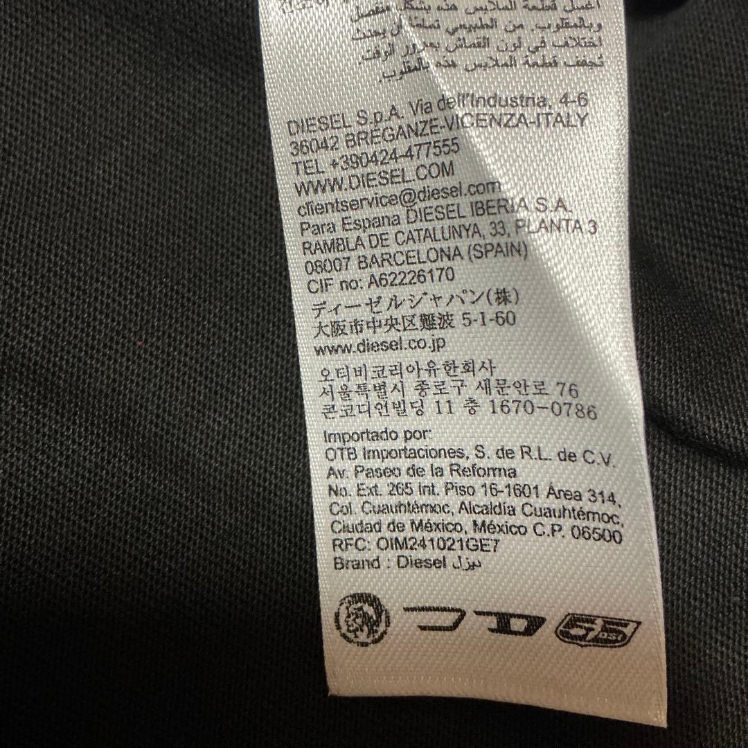 洗練されたデザイン　DIESEL T-ADJUST-V2 A19971 3XL