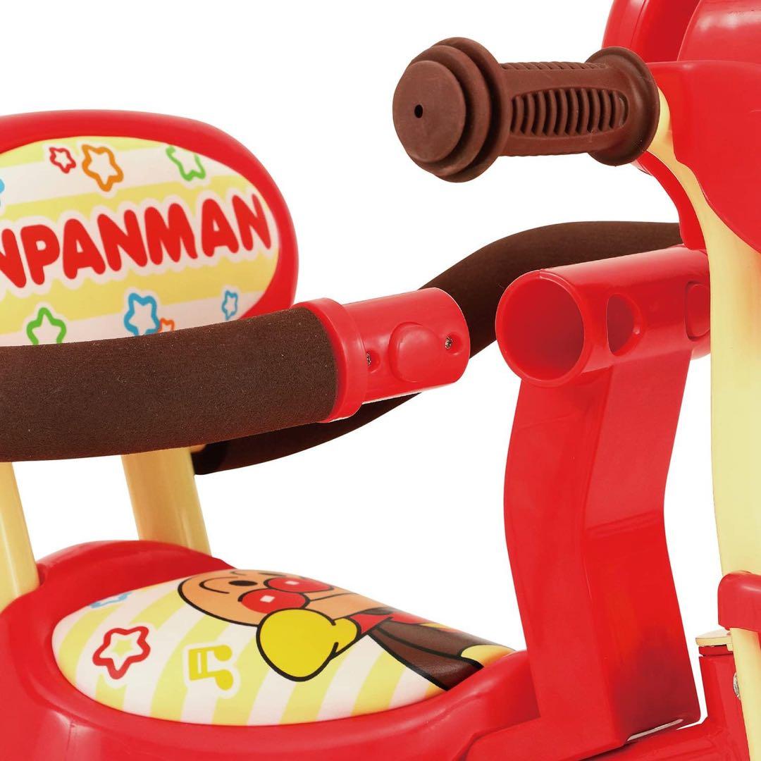 【美品】✨ジョイパレット✨おでかけ三輪車アンパンマンSP ブザー付き