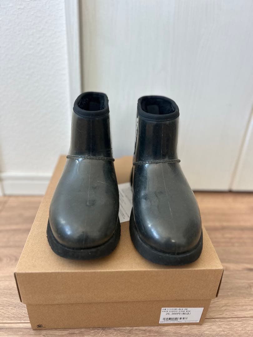 UGG ブラック ラバー ショートブーツ　23センチ黒　箱付き定価25300円