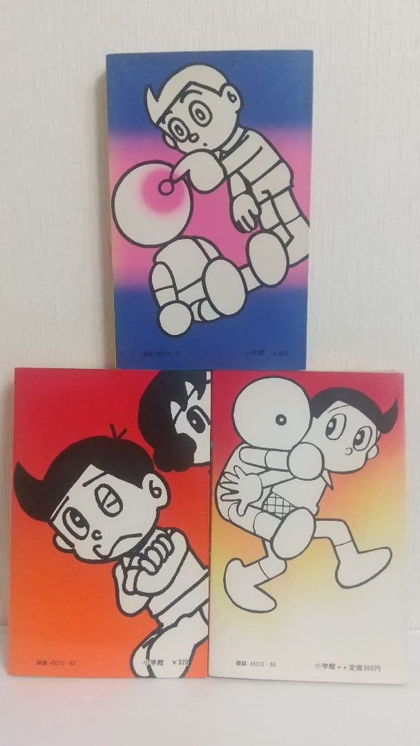 パーマン 全巻セット全初版 1-7巻 藤子不二雄