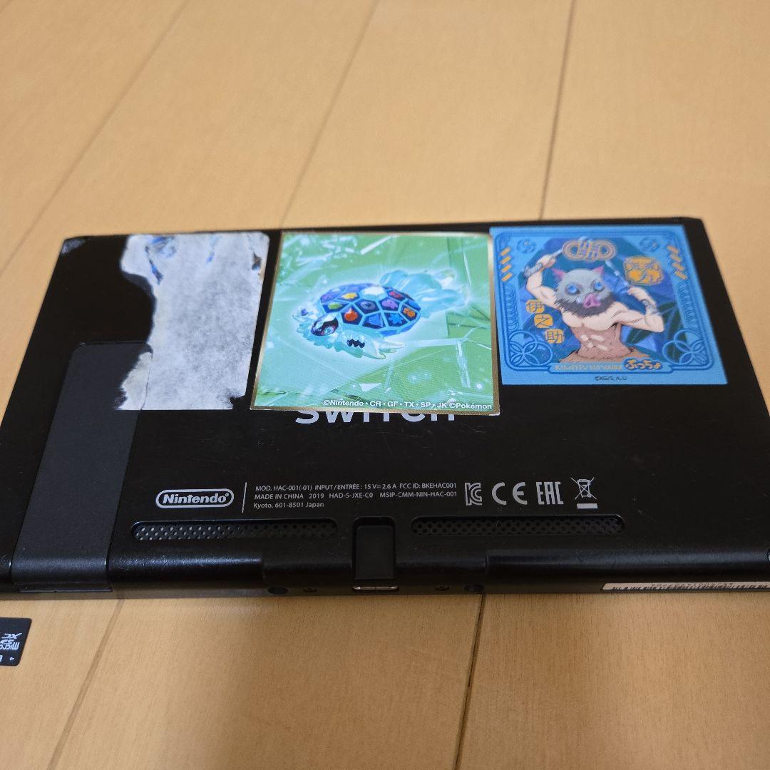 ニンテンドースイッチ バッテリー強化版 本体・SDカードのみ 2019年製