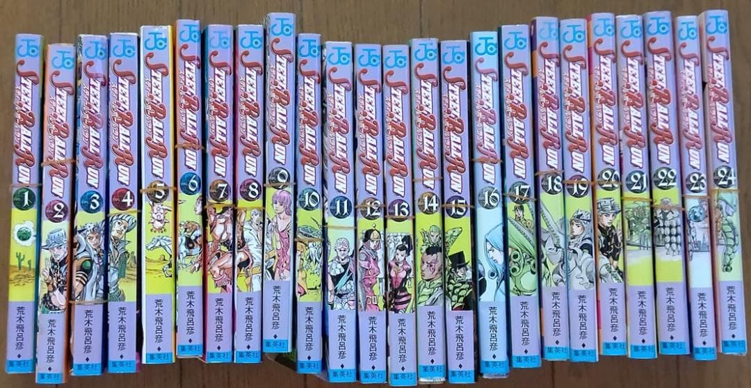 【裁断済】ジョジョの奇妙な冒険（1～8部）＋3冊