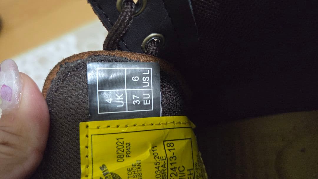 Dr.Martens 靴ブーツ　ブラウン 23-23.5cm