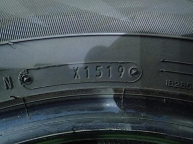 B285【送料無料】スタッドレスタイヤ 195/65R15 4本セット