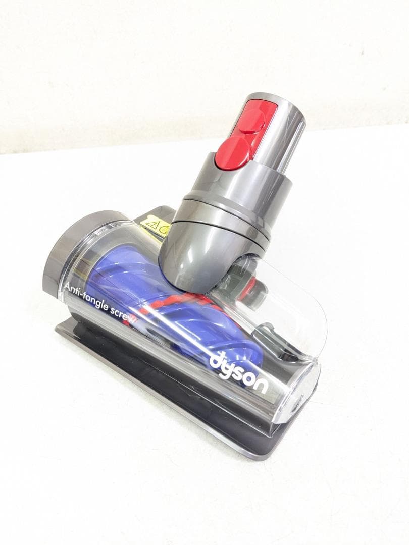 Dyson SV46 コードレススティッククリーナー