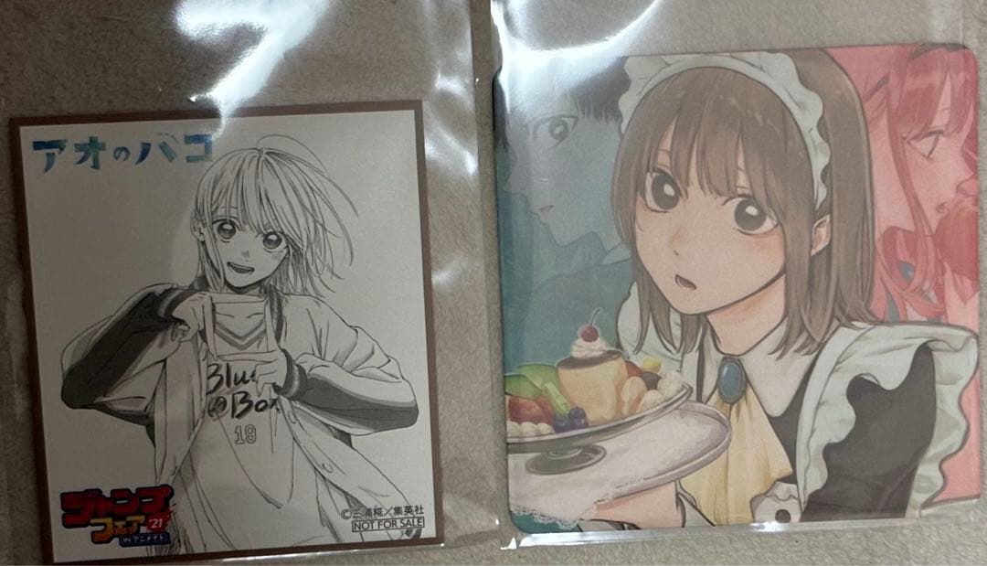 アオのハコ 漫画 1巻〜18巻全巻初版 ジャンプフェア 色紙 特典 コースター