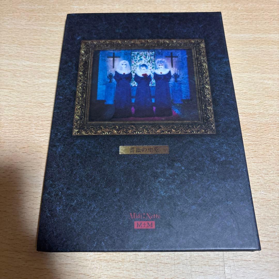 MALICE MIZER/薔薇の聖堂 CD