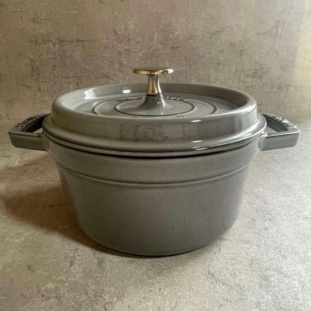 美品　Staub ストウブ ピコ・ココット ラウンド 20cm グレー