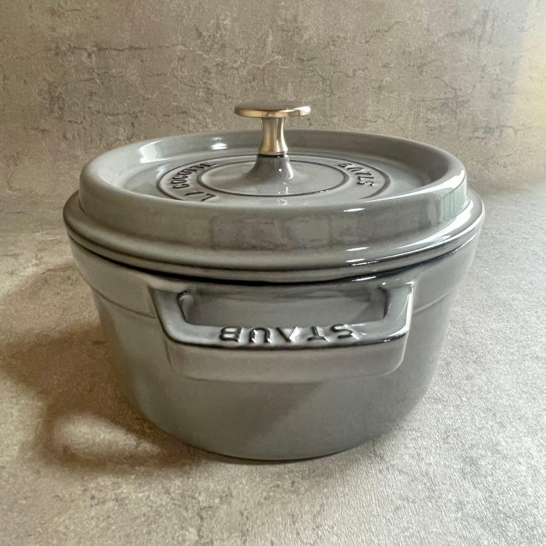 美品　Staub ストウブ ピコ・ココット ラウンド 20cm グレー