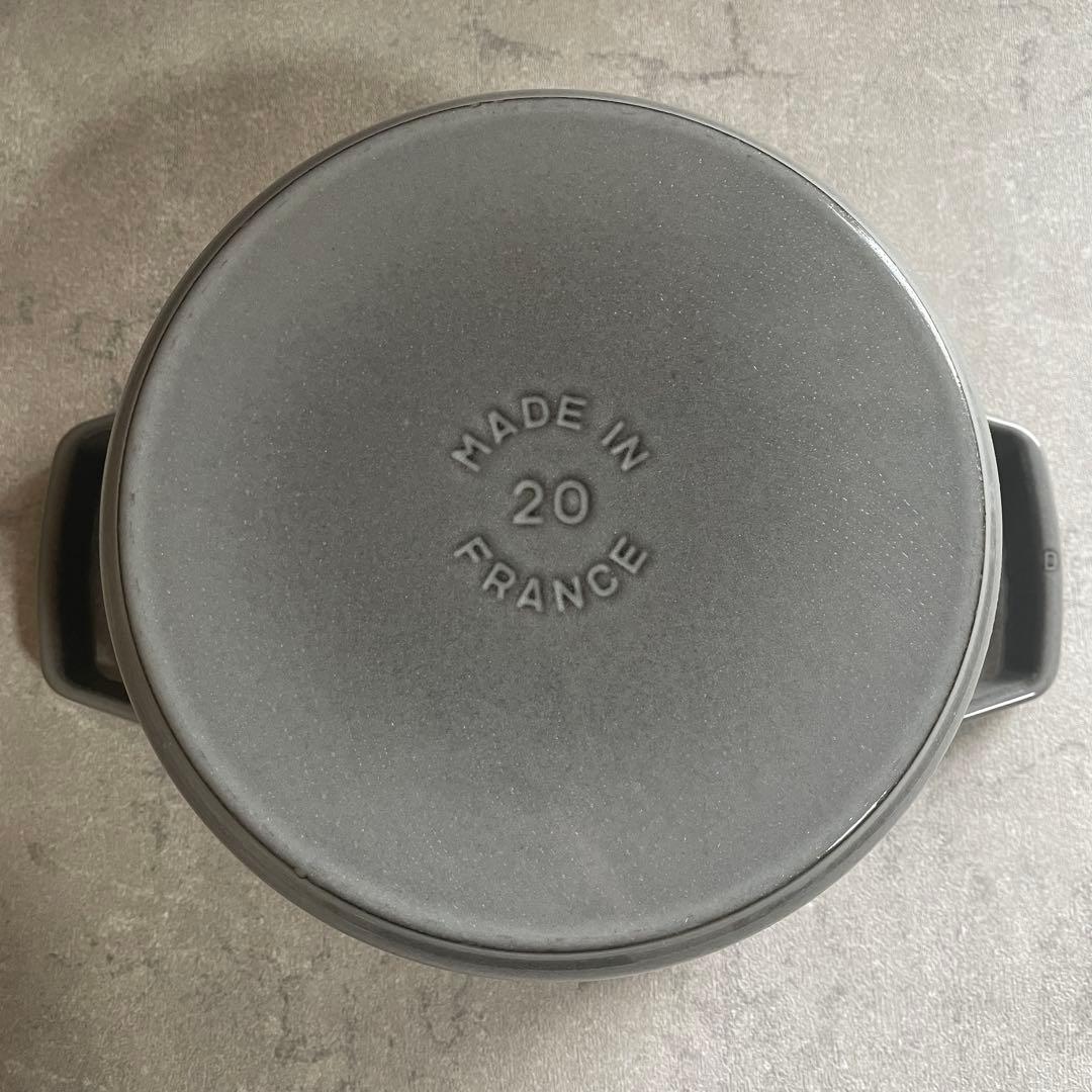美品　Staub ストウブ ピコ・ココット ラウンド 20cm グレー