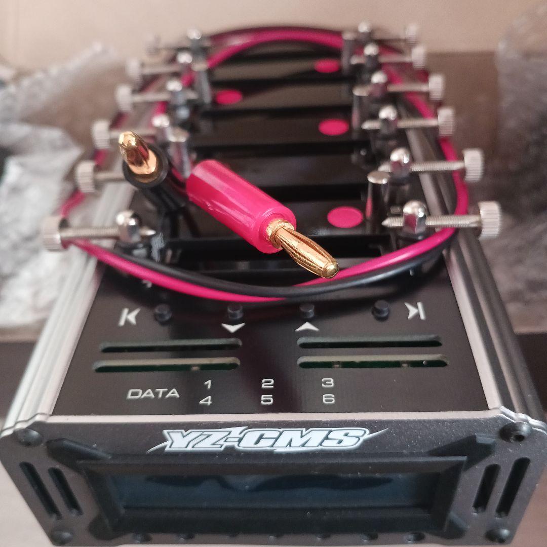 YZ-CMS ディスチャージャー 6セル管理　単セル放電器　シャンテ有り