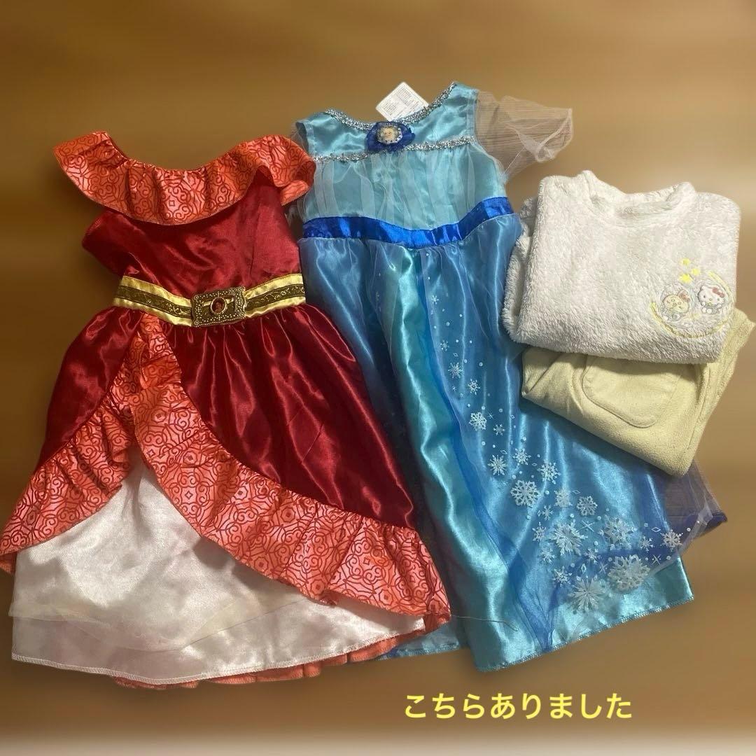 専用出品です