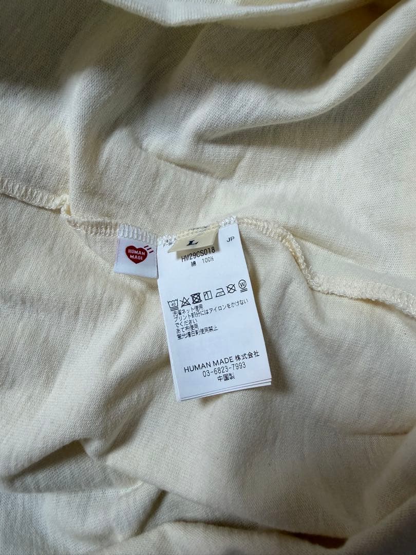 HUMAN MADE ハートロゴ ロンT 長袖 白