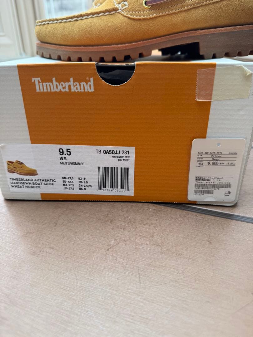 Timberland 3EYE UNITED ARROWS別注モデル