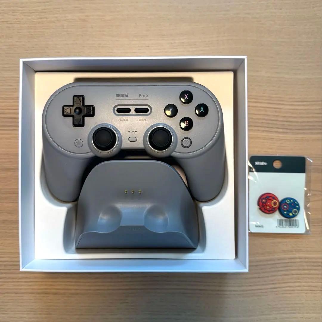 8BitDo Pro 3 Bluetooth ゲームパッド グレー