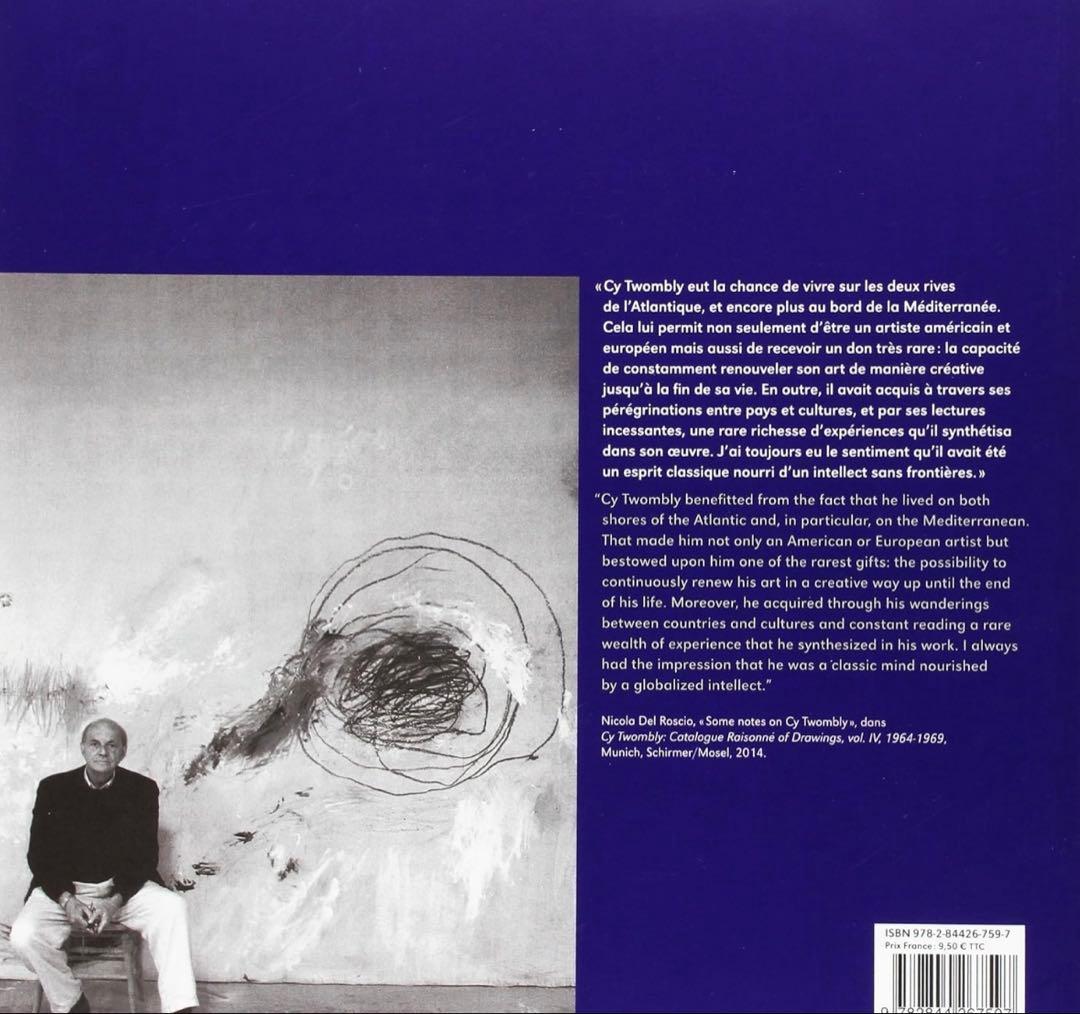 Cy Twombly 画集　サイ・トゥオンブリー