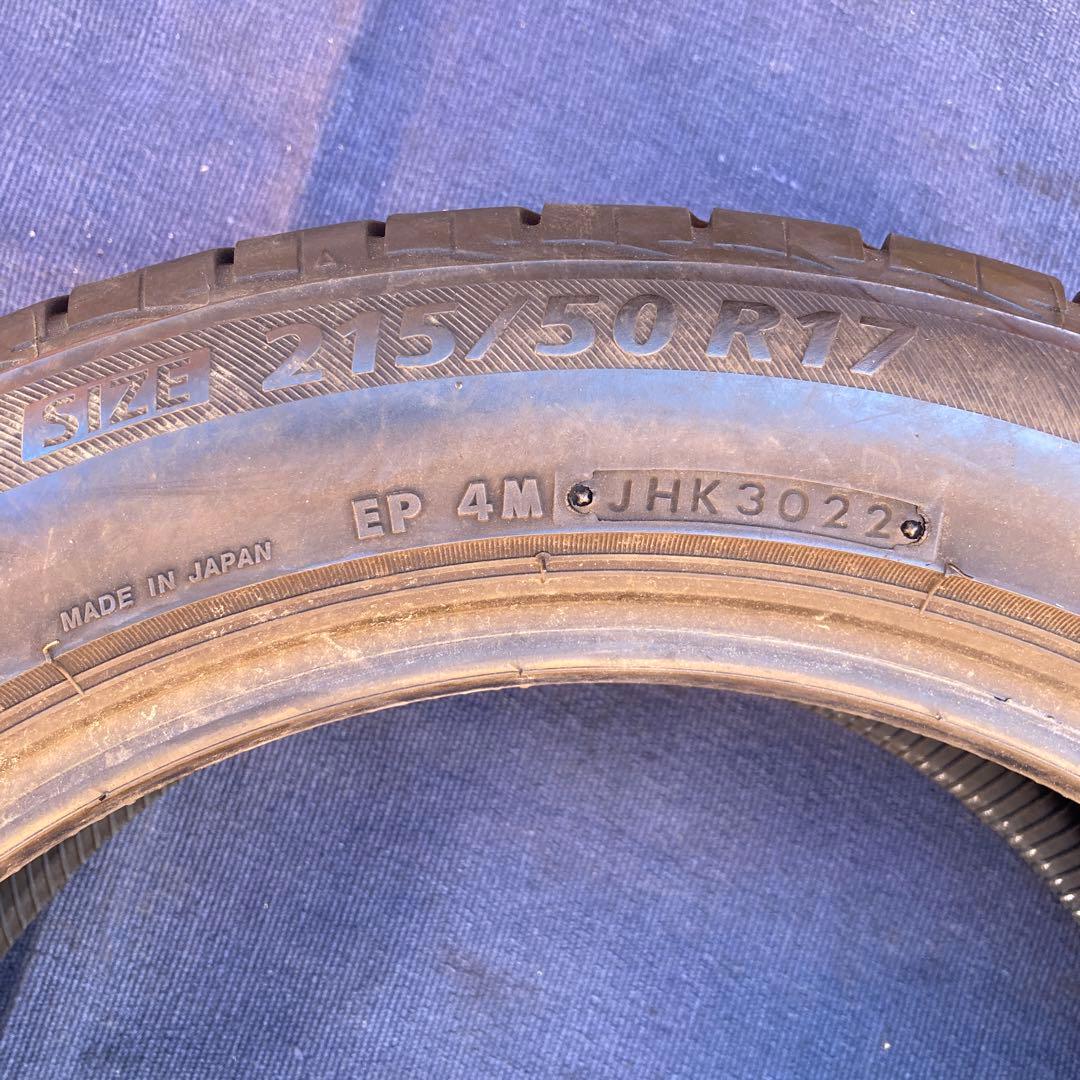 2022年製造　17インチ　215/50R17 ブリジストン　2本　ネクストリー