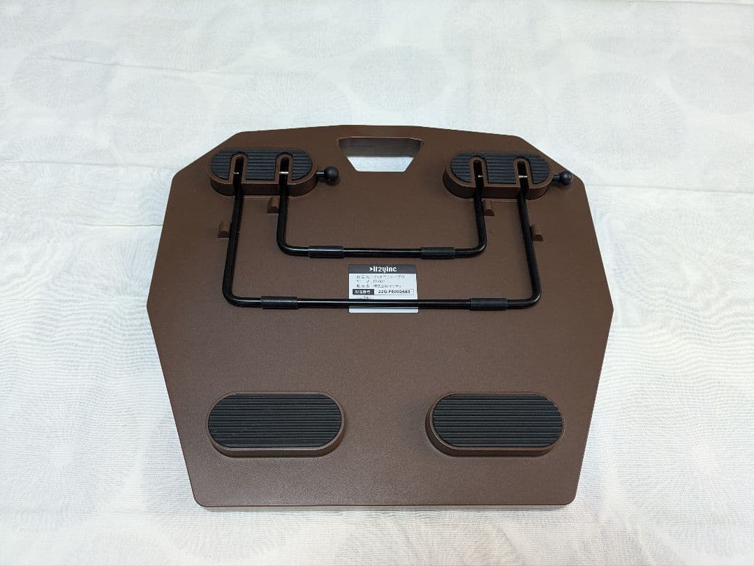 【美品】フットエナジーPRO FE-002 足裏EMS