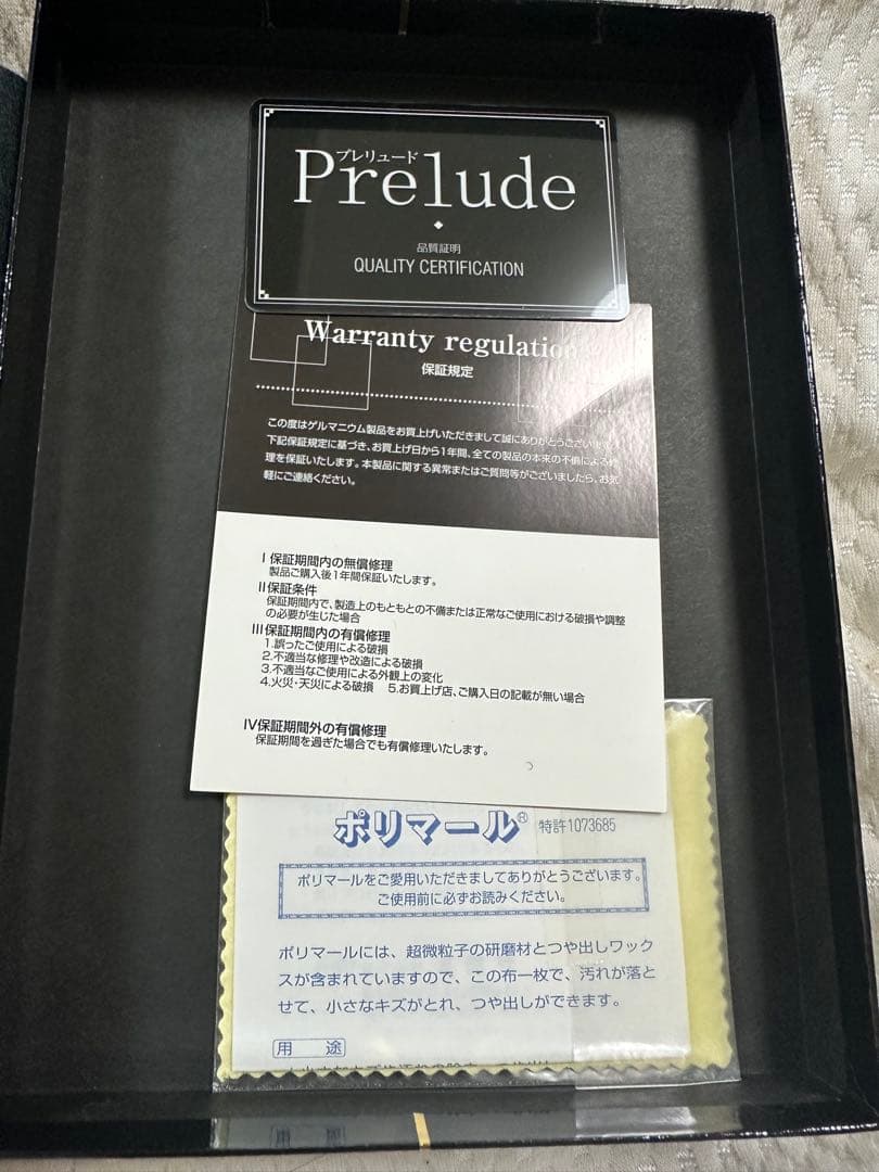 萌黄色大好き