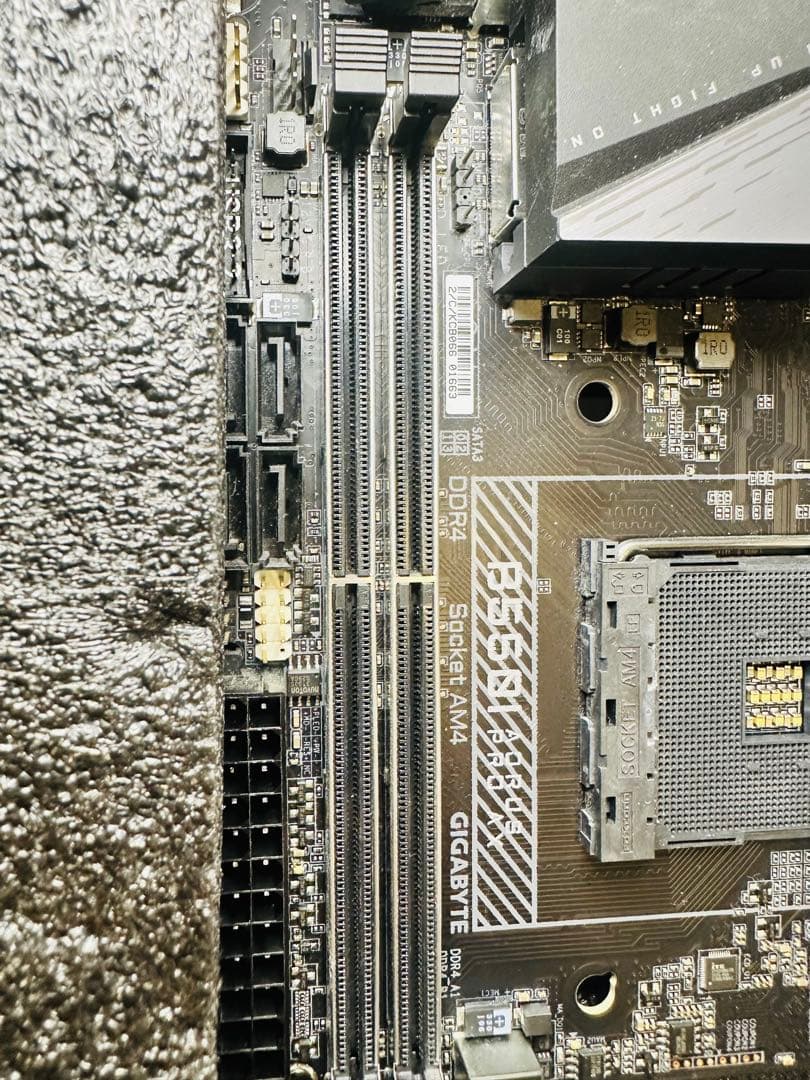 マザーボード GIGABYTE B550I AORUS PRO AX Mini-ITX