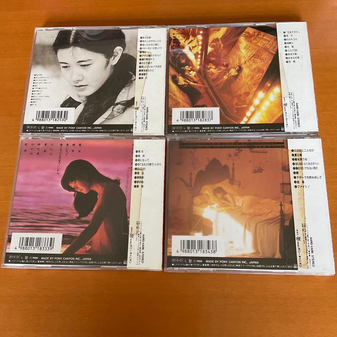 だんさん　中島みゆき　CD 4枚セット　まとめ売り