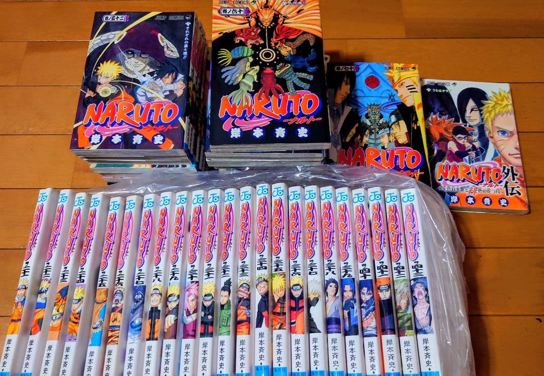 NARUTO 全72巻[完結] 外伝1巻 全巻簡易クリーニング済みです
