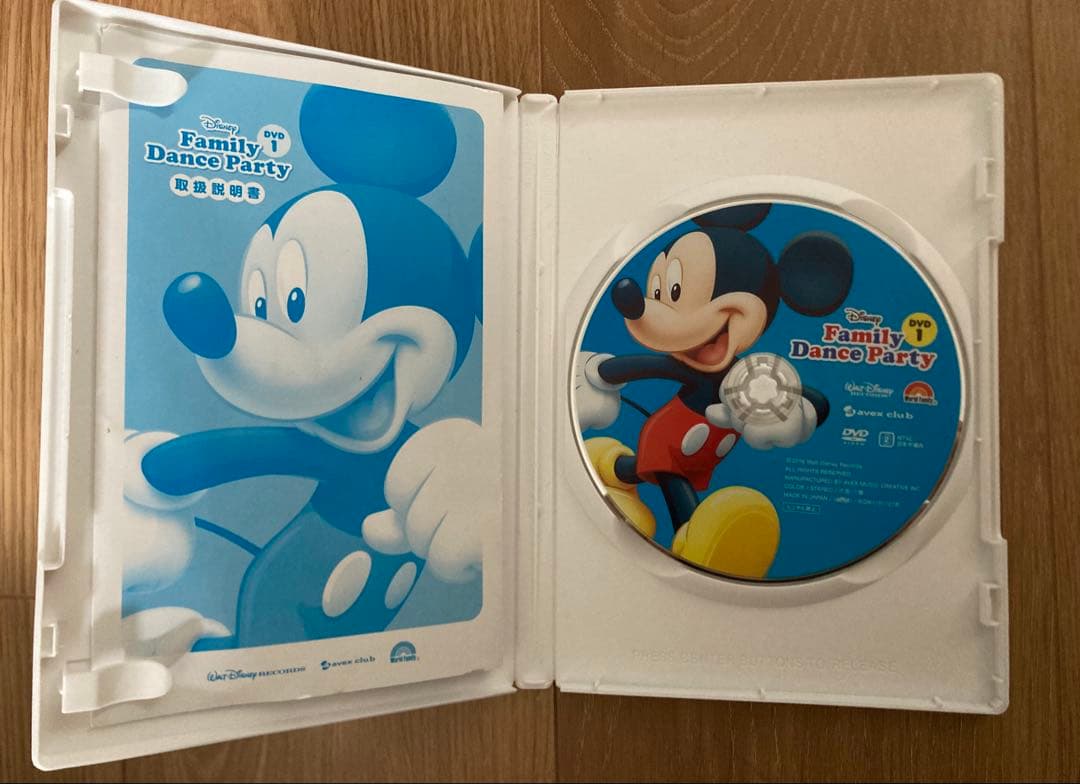 【DWE】Family Dance Party Disney DVD +CD