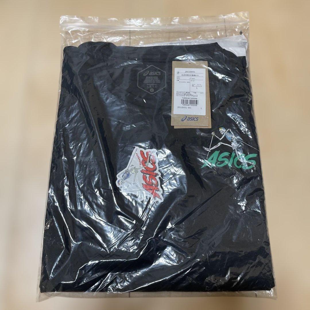 【新品未使用】ASICS x ELDORESO ロングスリーブTシャツ Lサイズ