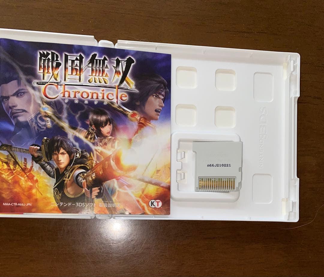 3DS メタルマックス　ストリートファイタ　七つの　ファイアー　僕の　戦国無双