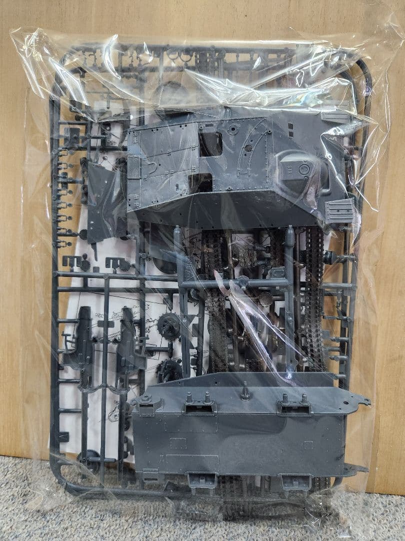イタレリ1/35 ドイツ軍 戦車・車両プラモデルセット