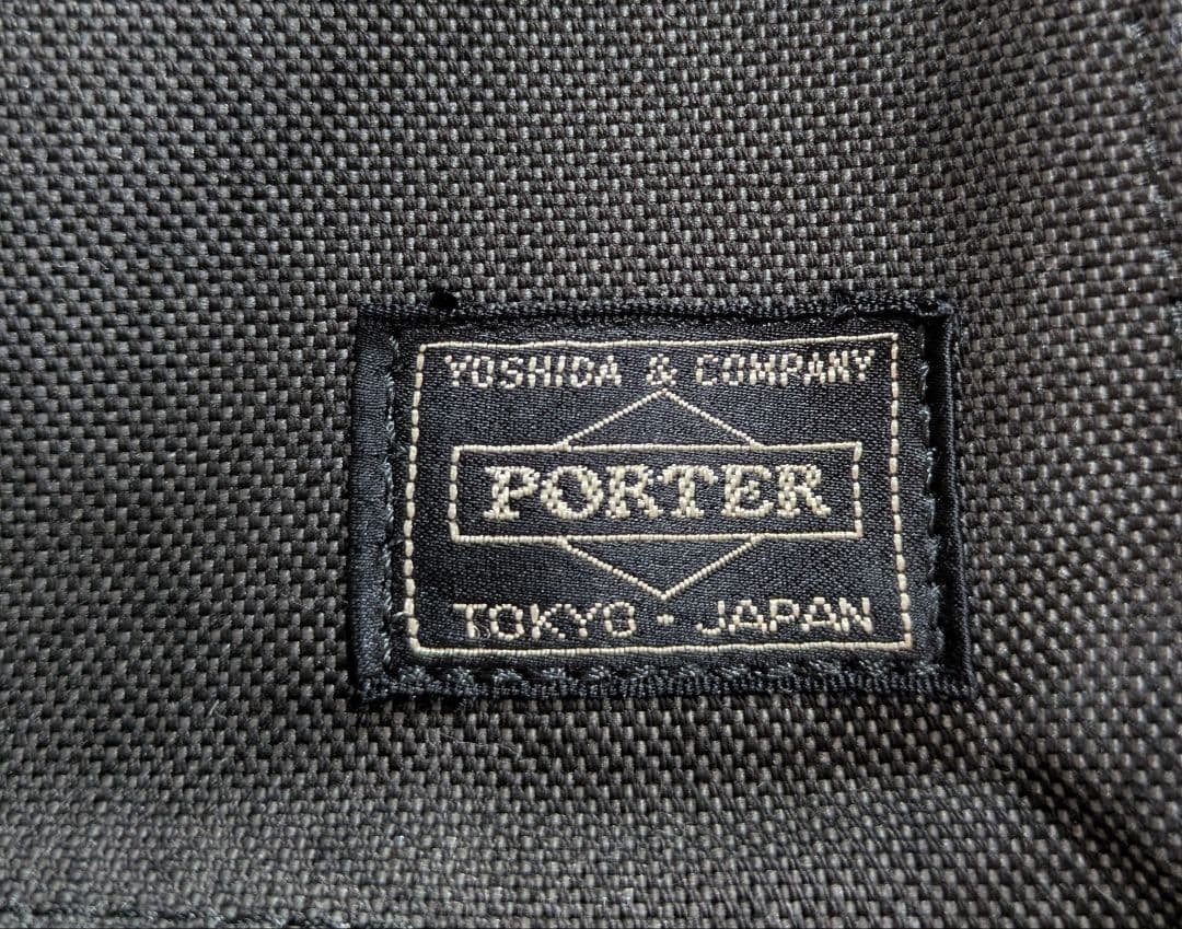 PORTER SMOKY ボストンバック