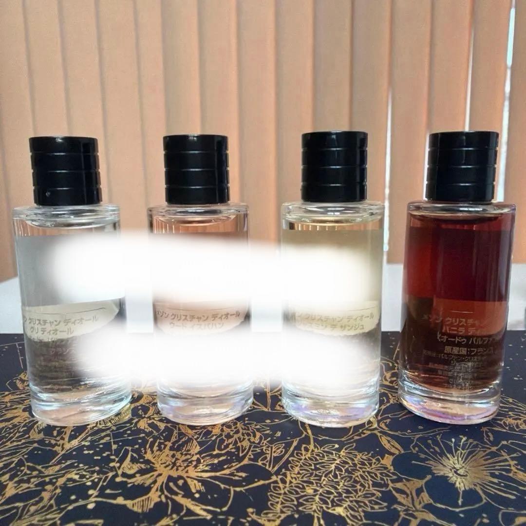 Dior・Vanilla・Eau de Parfum 香水　バニラディオラマ