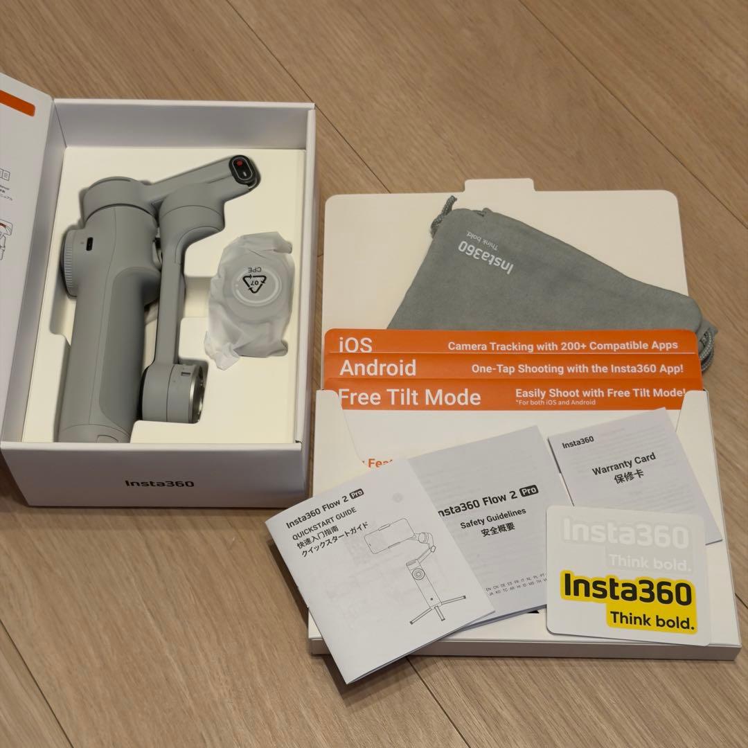 Insta360 Flow2 Pro+磁気マウント+バックパックマウント