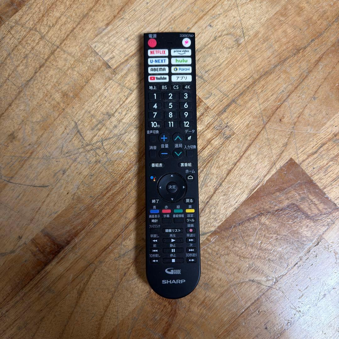 シャープ 48V型 4K有機ELテレビ AQUOS 4T-C48EQ2 24年製