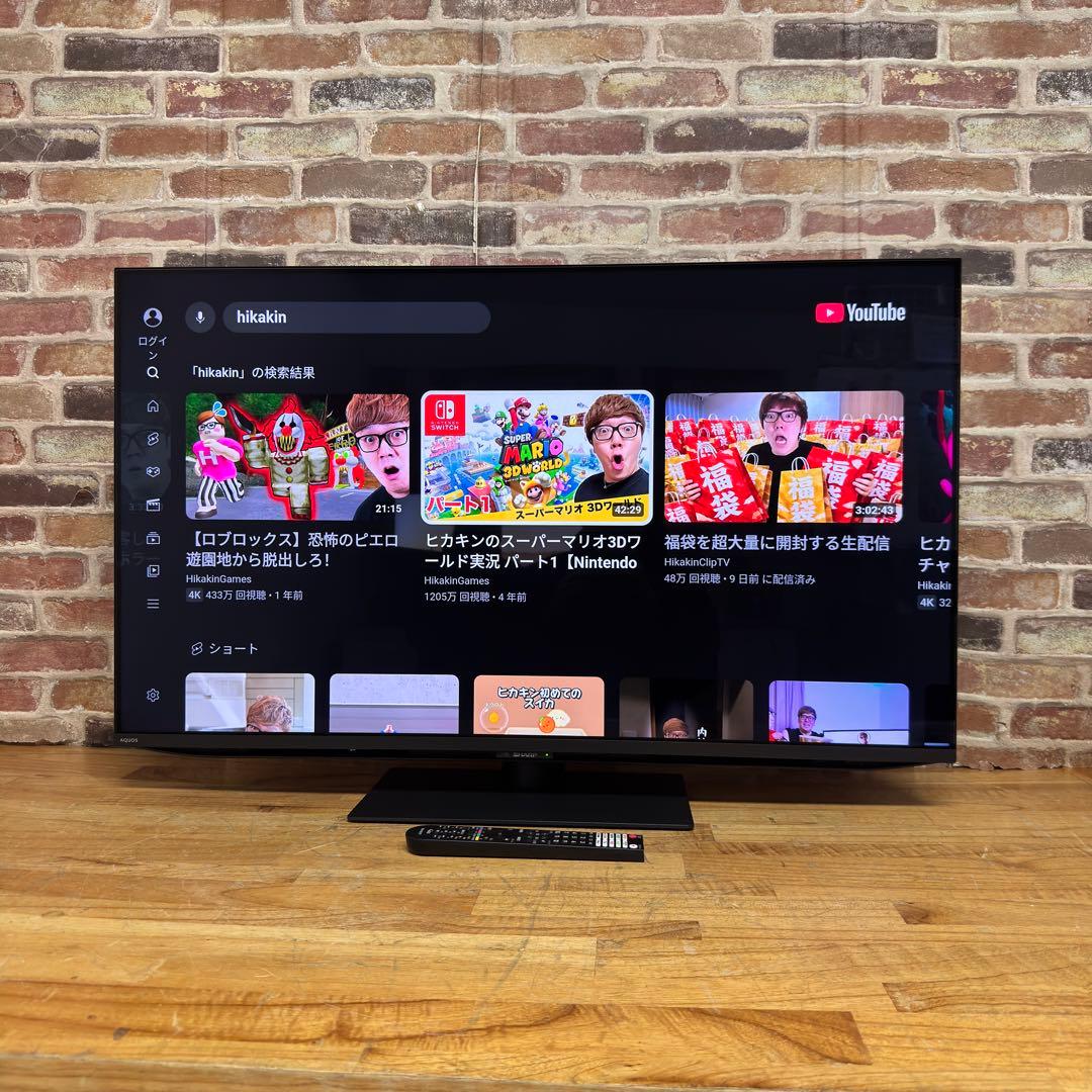 シャープ 48V型 4K有機ELテレビ AQUOS 4T-C48EQ2 24年製