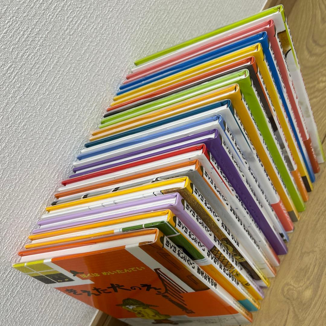ぼくはめいたんていシリーズ 全16冊