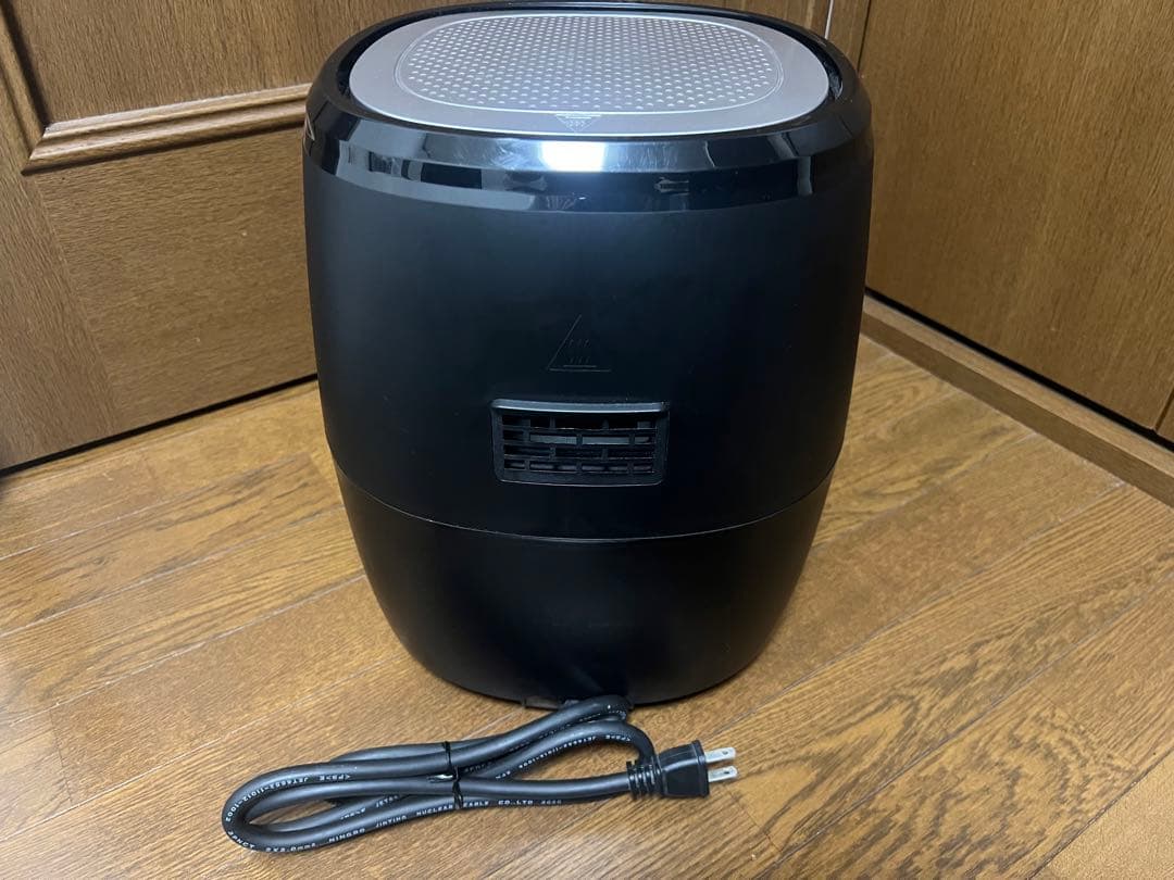 GOURMIA デジタルエアーフライヤー GAF698 フライヤー
