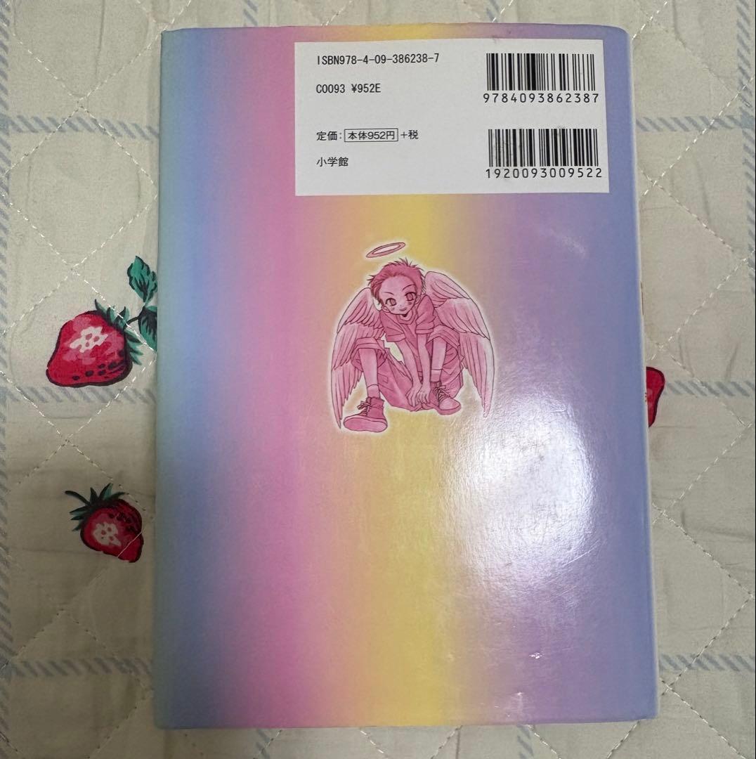 おばやしみゆき 全巻セット 24冊＋α