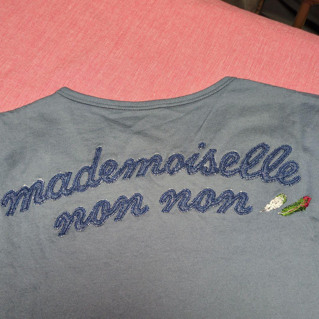 【新品未使用品】mademoiselle NONNONTシャツ ブルーグレー