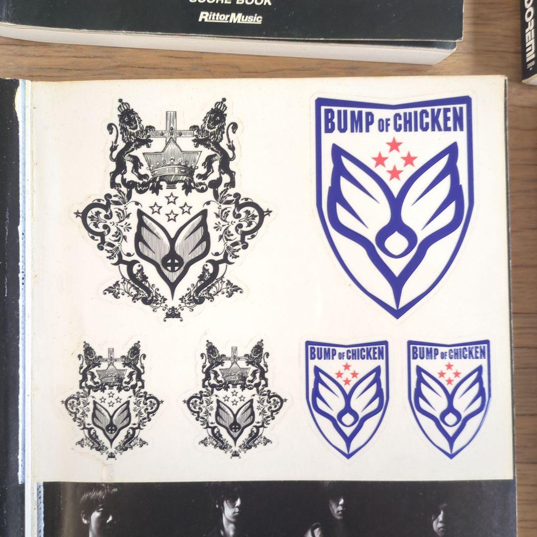 BUMP OF CHICKEN バンドスコア