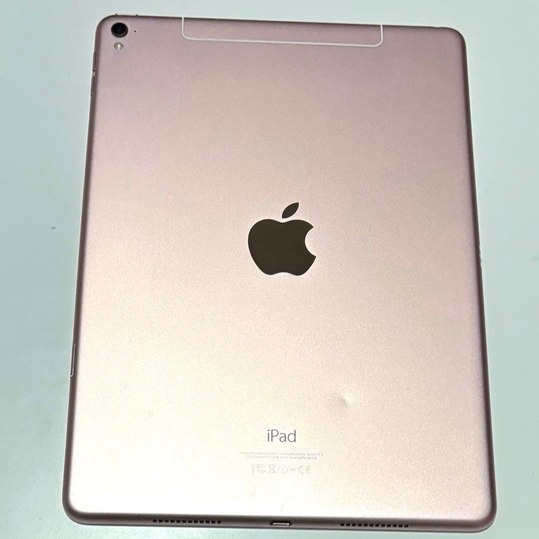 iPad pro 9.7 32GB SIMフリーモデル ローズゴールド